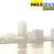 Illustration for article titled China's Pollution Is Making Japanese Air All Crappy